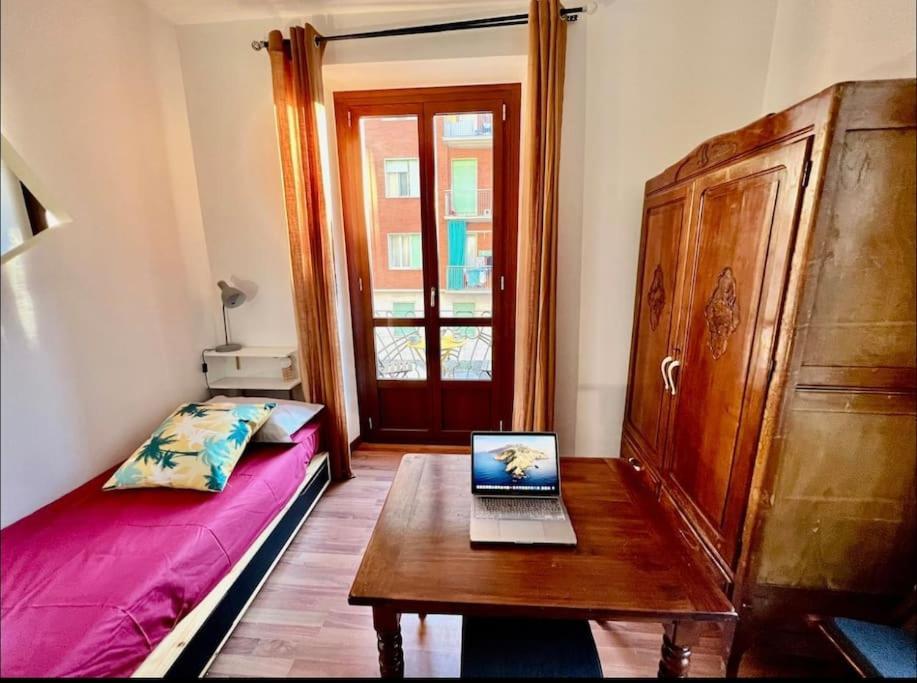 Alchemist Flat 1 Appartement *
